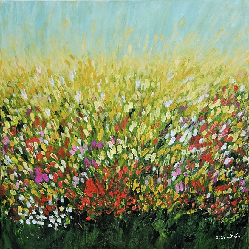Spring bloom
